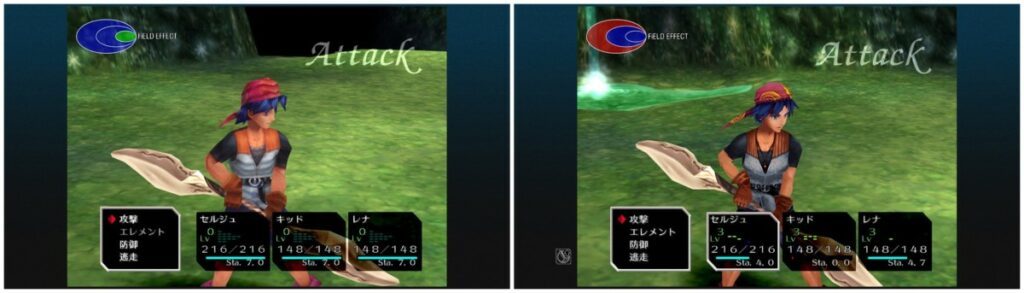 Comparação entre Chrono Cross PS1 e Radical Dreamers Remaster